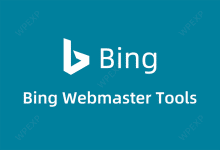 使用插件将 WordPress 站点 URL 自动提交到 Bing 索引 - WPEXP