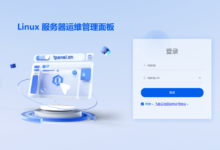 1Panel 免费开源的 Linux 服务器运维管理面板,宝塔替代品 - WPEXP